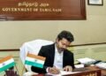 Hellotelugu-CMVijay