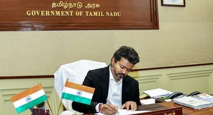 Hellotelugu-CMVijay