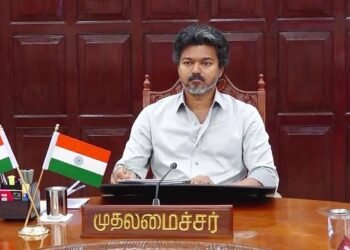 helloteelugu-CMVijay