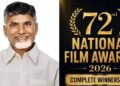 hellotelugu-APCM