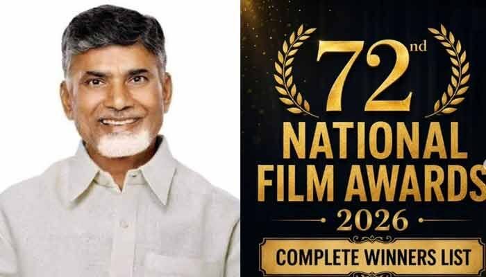 hellotelugu-APCM