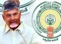hellotelugu-APGovt