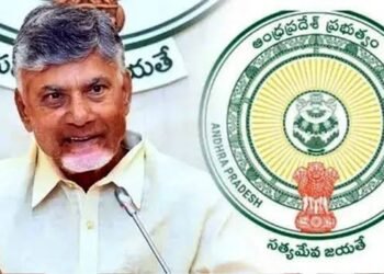 hellotelugu-APGovt