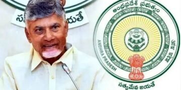 hellotelugu-APGovt