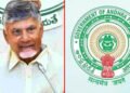hellotelugu-APGovt
