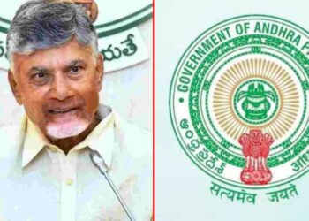 hellotelugu-APGovt