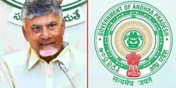 hellotelugu-APGovt