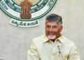 hellotelugu-APGovt