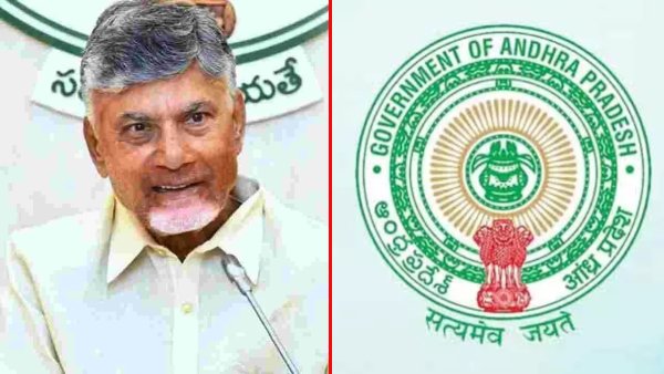 hellotelugu-APGovt