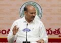 hellotelugu-APMinisters