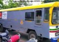 hellotelugu-APSRTCCargoServices