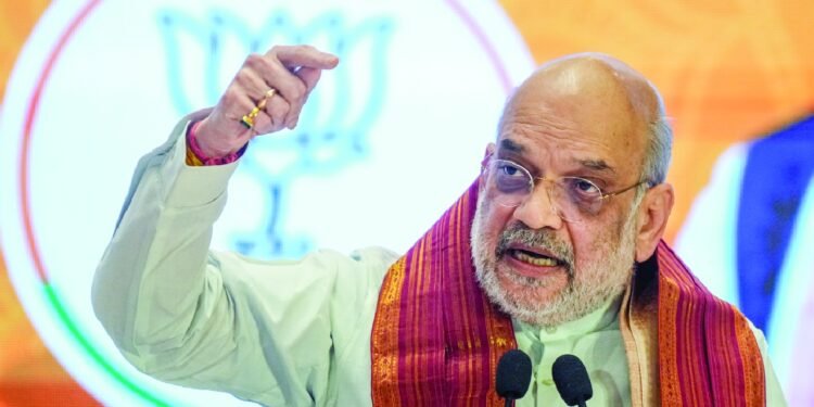 hellotelugu-AmitShah