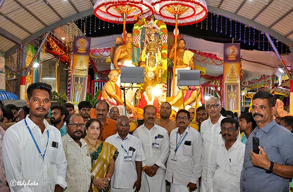 hellotelugu-AshwaVahanam