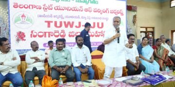 hellotelugu-Damodara
