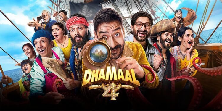 hellotelugu-Dhamal-4Collections