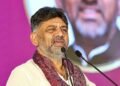 hellotelugu-DkShivakumar