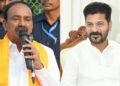 hellotelugu-EatalaRajender