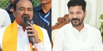 hellotelugu-EatalaRajender