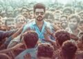hellotelugu-JanaNayagan