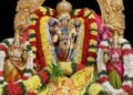 hellotelugu-KalyanaVenkateshwaraSwamy