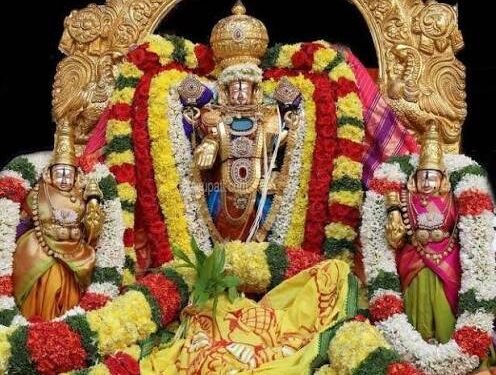 hellotelugu-KalyanaVenkateshwaraSwamy