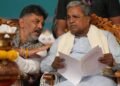 hellotelugu-KaraanatakaCabinet