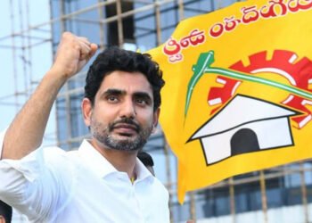hellotelugu-LokeshNara