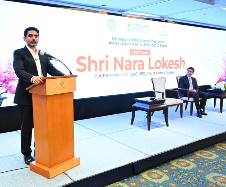hellotelugu-NaraLokesh