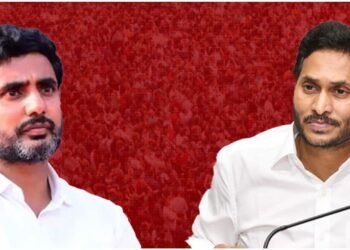 hellotelugu-NaraLokesh