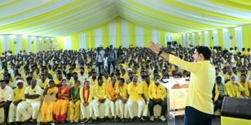 hellotelugu-NaraLokesh