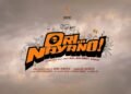 hellotelugu-OriNayanoMoviee