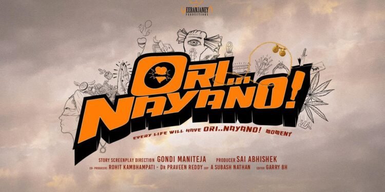 hellotelugu-OriNayanoMoviee