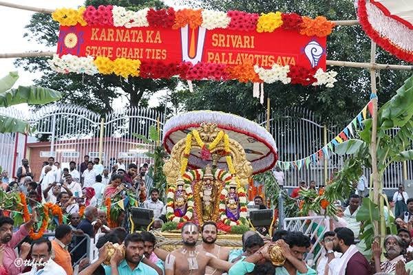 hellotelugu-Pallavotsavam