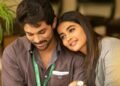 hellotelugu-PoojaHegde