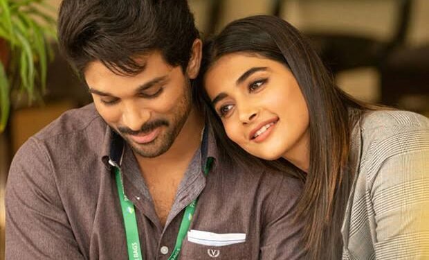 hellotelugu-PoojaHegde