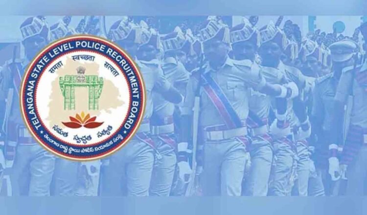 hellotelugu-TSLPRB2026