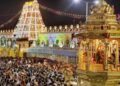 hellotelugu-TTD
