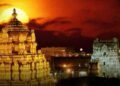 hellotelugu-TTD