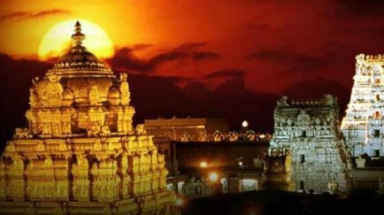 hellotelugu-TTD
