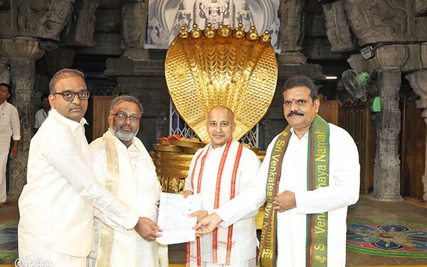 hellotelugu-TTDDonation
