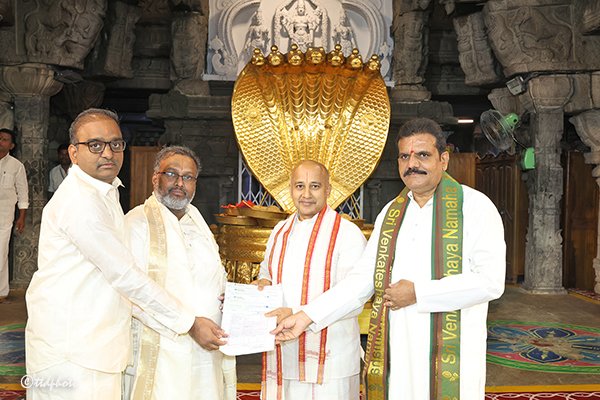 hellotelugu-TTDDonation