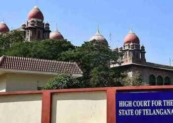 hellotelugu-TelanganaHighCourt