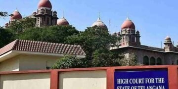 hellotelugu-TelanganaHighCourt
