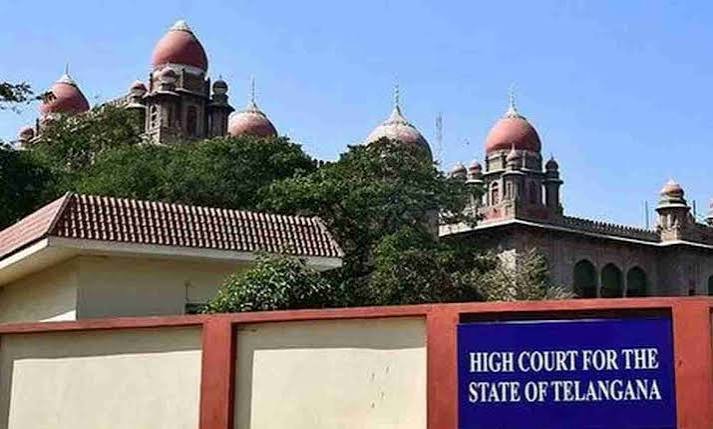 hellotelugu-TelanganaHighCourt