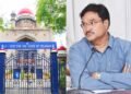 hellotelugu-TelanganaHighCourt