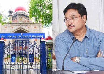 hellotelugu-TelanganaHighCourt