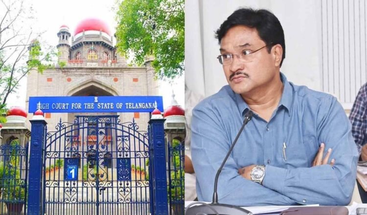 hellotelugu-TelanganaHighCourt