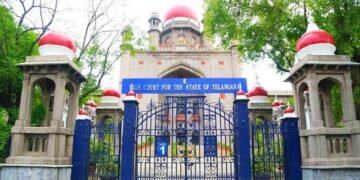 hellotelugu-TelanganaHighCourt
