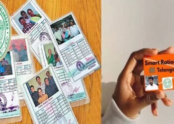 hellotelugu-TelanganaaRationCards