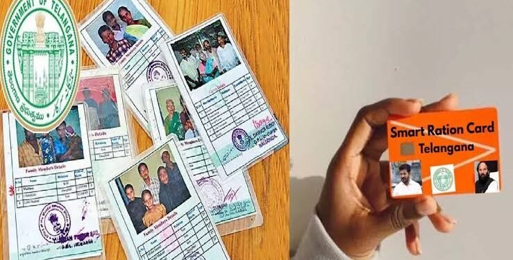 hellotelugu-TelanganaaRationCards